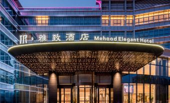 Guangzhou Baiyun AirportMehood Elegant Hotel