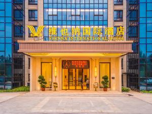 Vienna International Hotel (Qinhuangdao Nandaihe Blue Coast Bathing Beach)