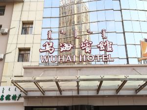 Wuhai Hotel