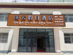 xiyun Holiday Hotel