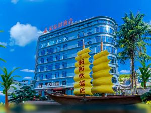 Cili Boat Autumn Hotel