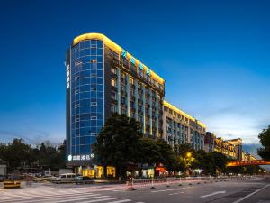 Hanting Hotel (Sanming North Station)