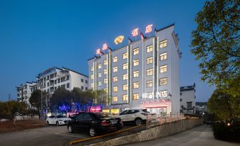 Zhenpin Hotel