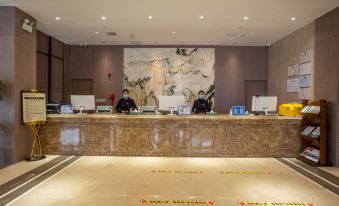 Yongshan Jinsha Impression Hotel