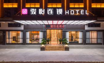 Junyi Chain Hotel (Chaozhou Cidu Middle School)