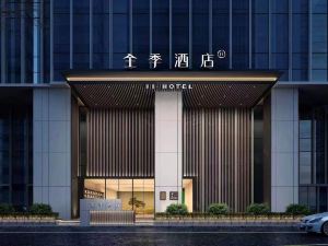 Ji Hotel(Wuxi Taihuxincheng Branch)