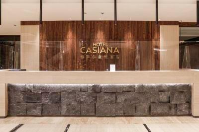 Lobby Lounge Hotel Casiana Managed by Enderun Hotels Photo