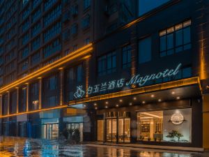 Magnotel Hotel(Lianshui HongRi Avenue )