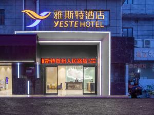 Yeste Hotel (Qinzhou Renmin Road Dahuayuan)