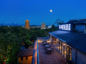 Guilin Linzhong Yayuan Liangjiang Sihu Xiangshan Shop (Originally Manxin Hotel)