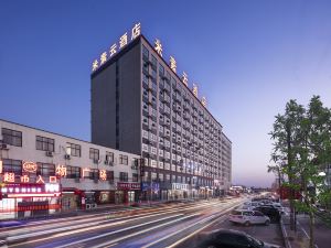 Misu Cloud Hotel (zhengzhou BYD Factory Store)