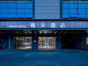 Jinduo Hotel (Changzhou Henglin Floor City)