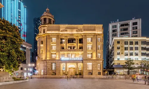 Grand Madison Wuhan Hankou on the Bund