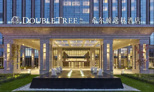 DoubleTree by Hilton Baoding