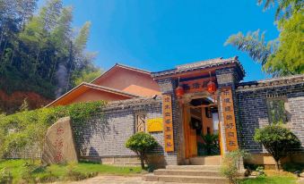 Fengxin Yangshan Lehuoju Homestay