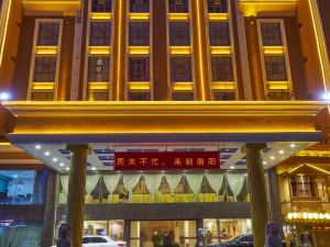 Zhexiang Hotel