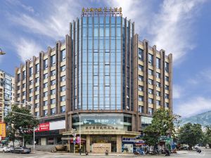 Dongfang Guoji Weiyue Hotel