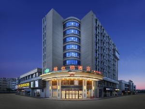 Vienna Hotel (Guangde Store)