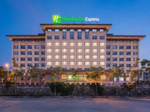 Holiday Inn Express Dongyang Hengdian