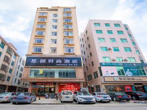 Huazhou Xingxuan Fashion Hotel