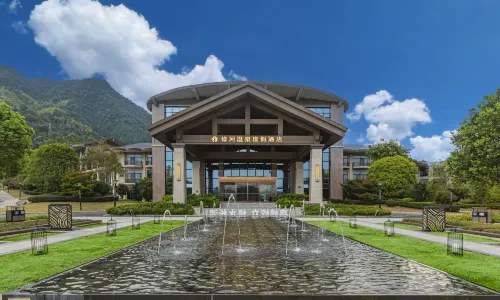 Xiuhe Hot Spring Holiday Hotel