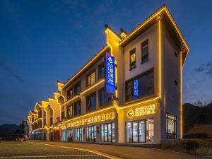 RenJoy Hotel Jixi Longchuan Scenic Area