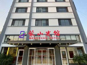 Mengyin Mengshan Hotel