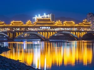 Lang Qiao Yinxiang Yucheng Hotel