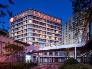 Ramada by Wyndham Shanghai Songjiang