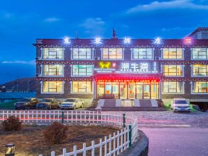 Kangding Dongrong Hotel