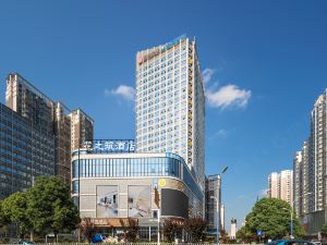 Huazhizhu Hotel (Anshun Huangguoshu Street RT-Mart Store)