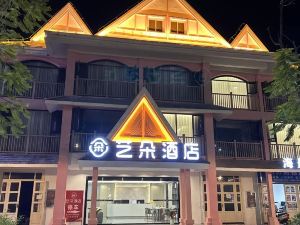 Yiduo Hotel