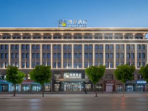 Chaoman Hotel Guyuan Xiji Branch