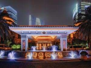 Tianyu Garden Hotel