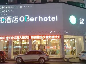 Ouyi Hotel (Yuzhou Yanquan Square Branch)