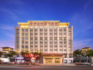 Vienna International Hotel (Shicheng Qinjiang Park)