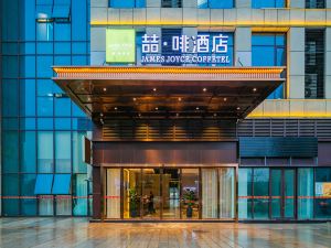 Yibin Lingang University City Exhibition center James Cafe Hotel