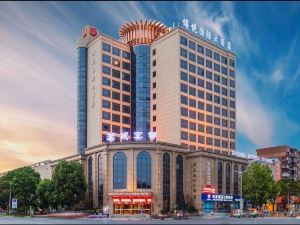 Anqing International Hotel