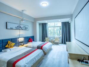 Tengchong Yihan Nordic Style Hotel