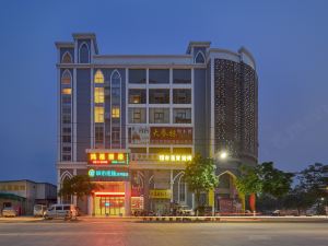 City Comfort Inn Laibin Xiangzhou