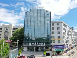 Genji Business Hotel (Wuhua County People's Government Branch)