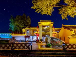 Wutai Mountain Xiaozhu Inn