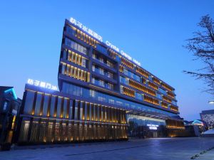 Wanda Plaza Hotel, Orange Crystal Jining High-tech Zone