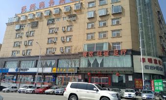 Ronghui Business Hotel