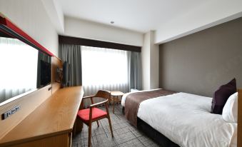 Hotel Granvia Hiroshima