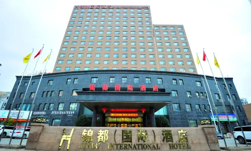 Jindu International Hotel