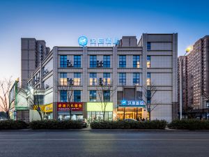 Hanting Hotel (Chuzhou Qingliu Middle Road Store)c