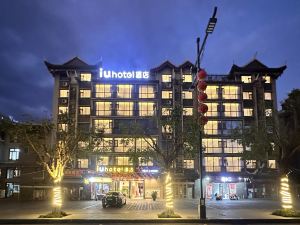 IU Hotel (Libo ancient town store)