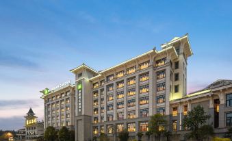 Wyndham Garden Wuyishan