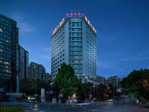 Guiyang Forest Hotel (Provincial Government Qianling Park)